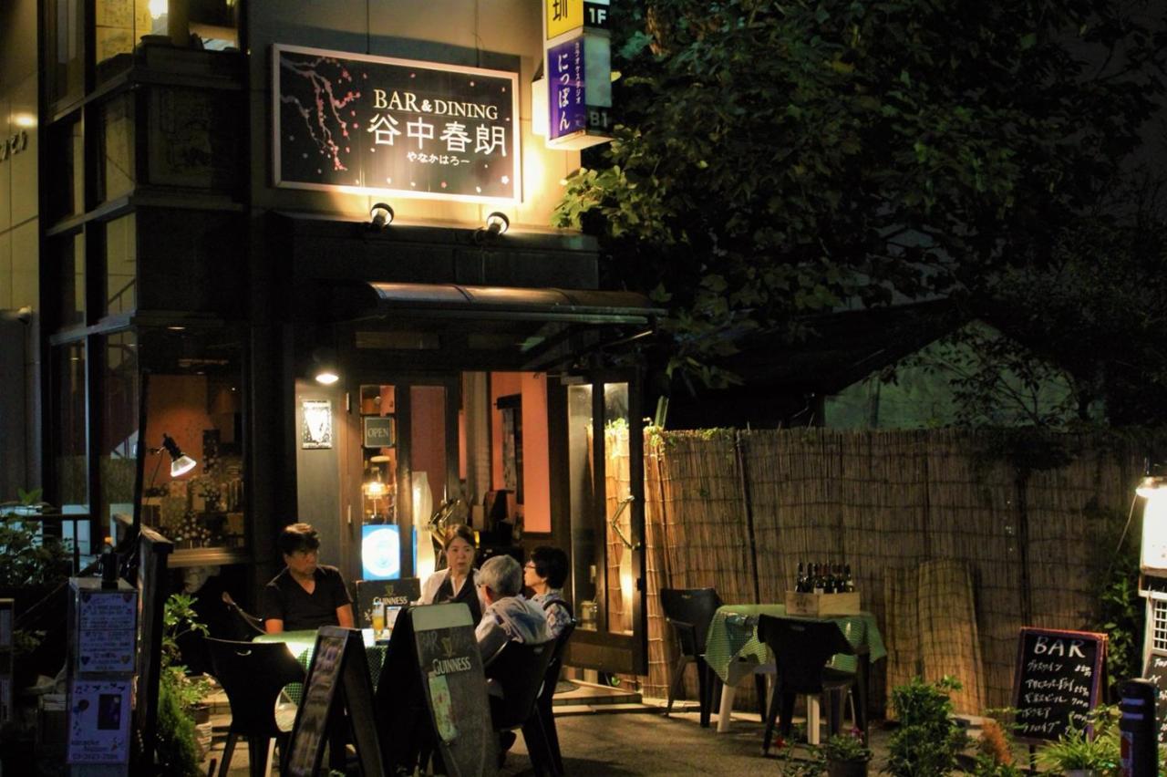 Alo Bnb 2 - Near Nippori, Yanaka Ginza, Ueno, Sensoji - Self Check-In Tokyo Exterior photo
